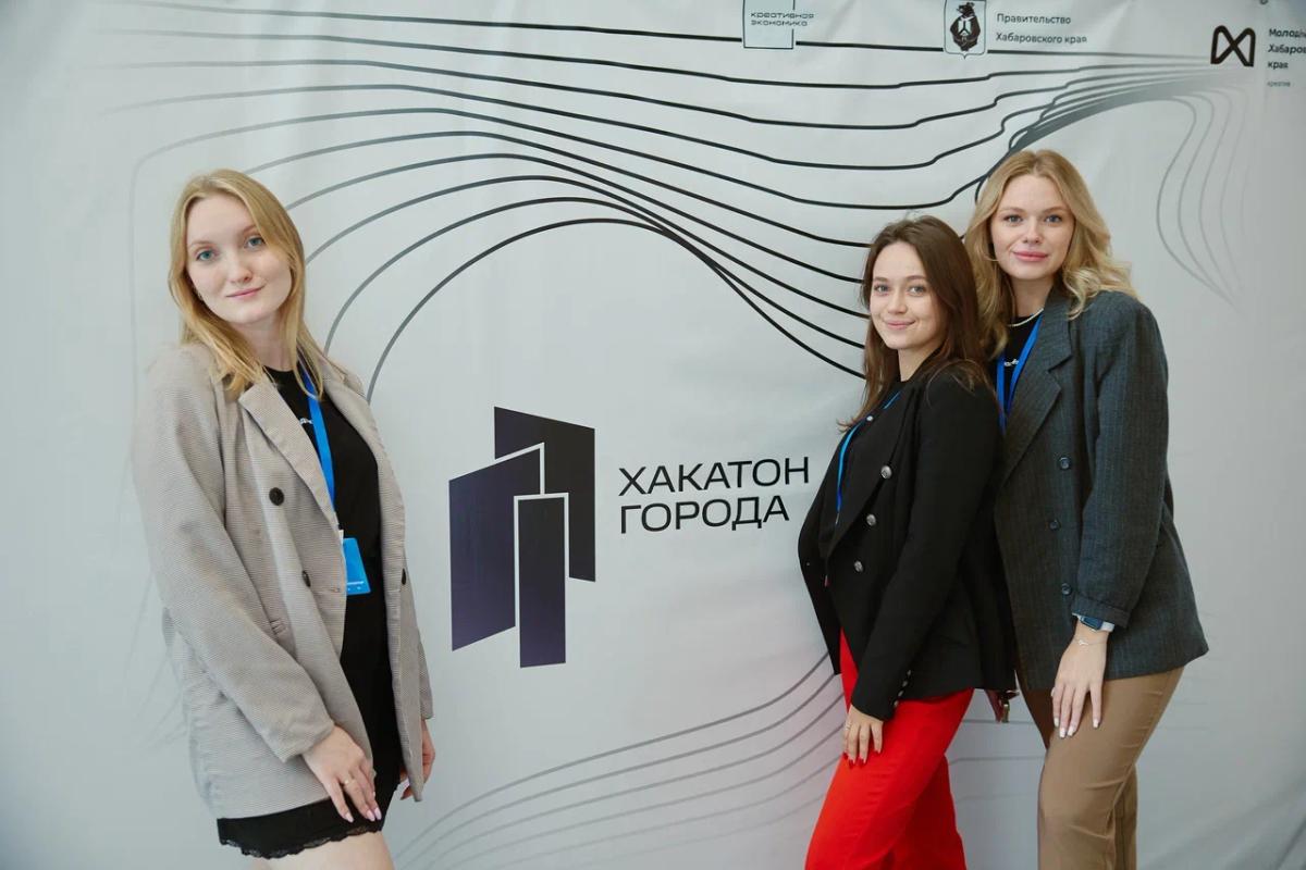 Ставрополь примет очный этап Всероссийского урбанистического хакатона «Города»