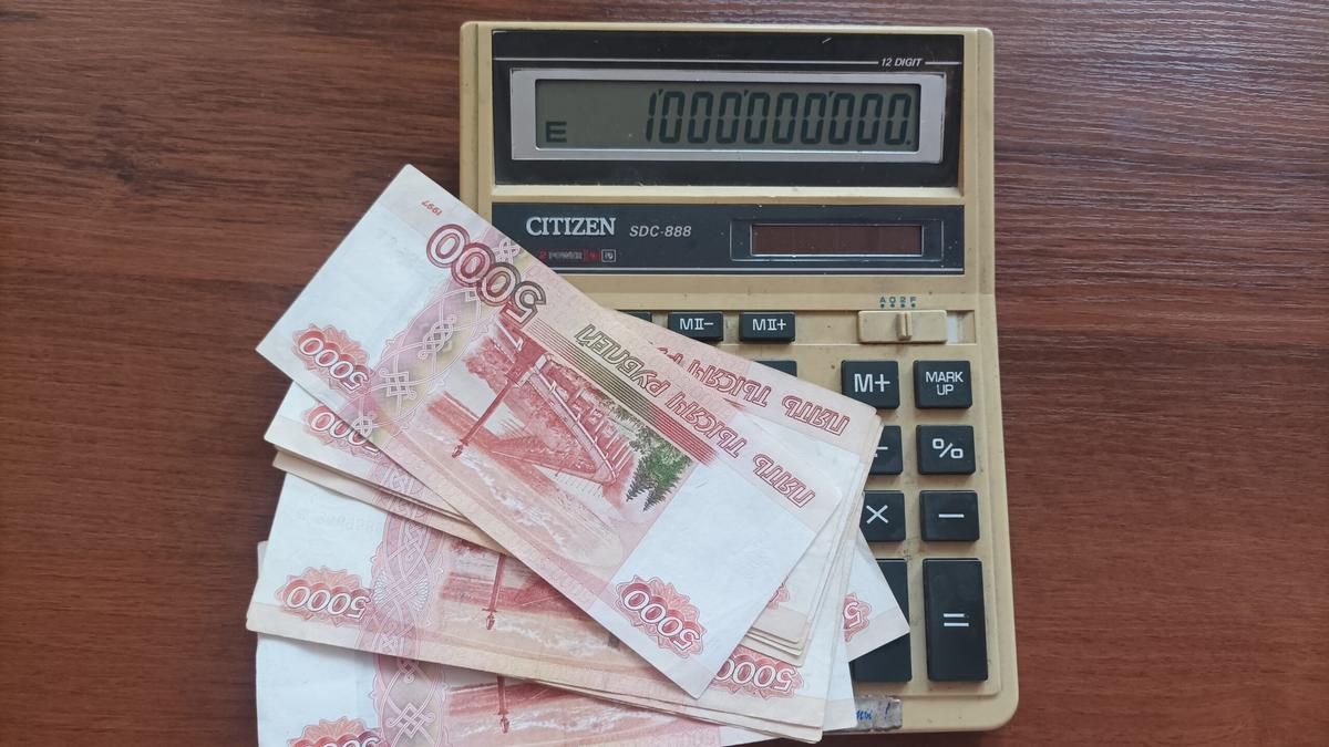 Около 4,5 млн рублей перевел лжеброкеру мужчина из Георгиевска