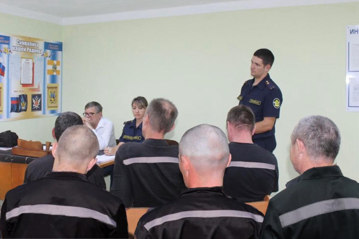 Осужденные искали работу в Банке вакансий по Георгиевскому и Кировскому округам