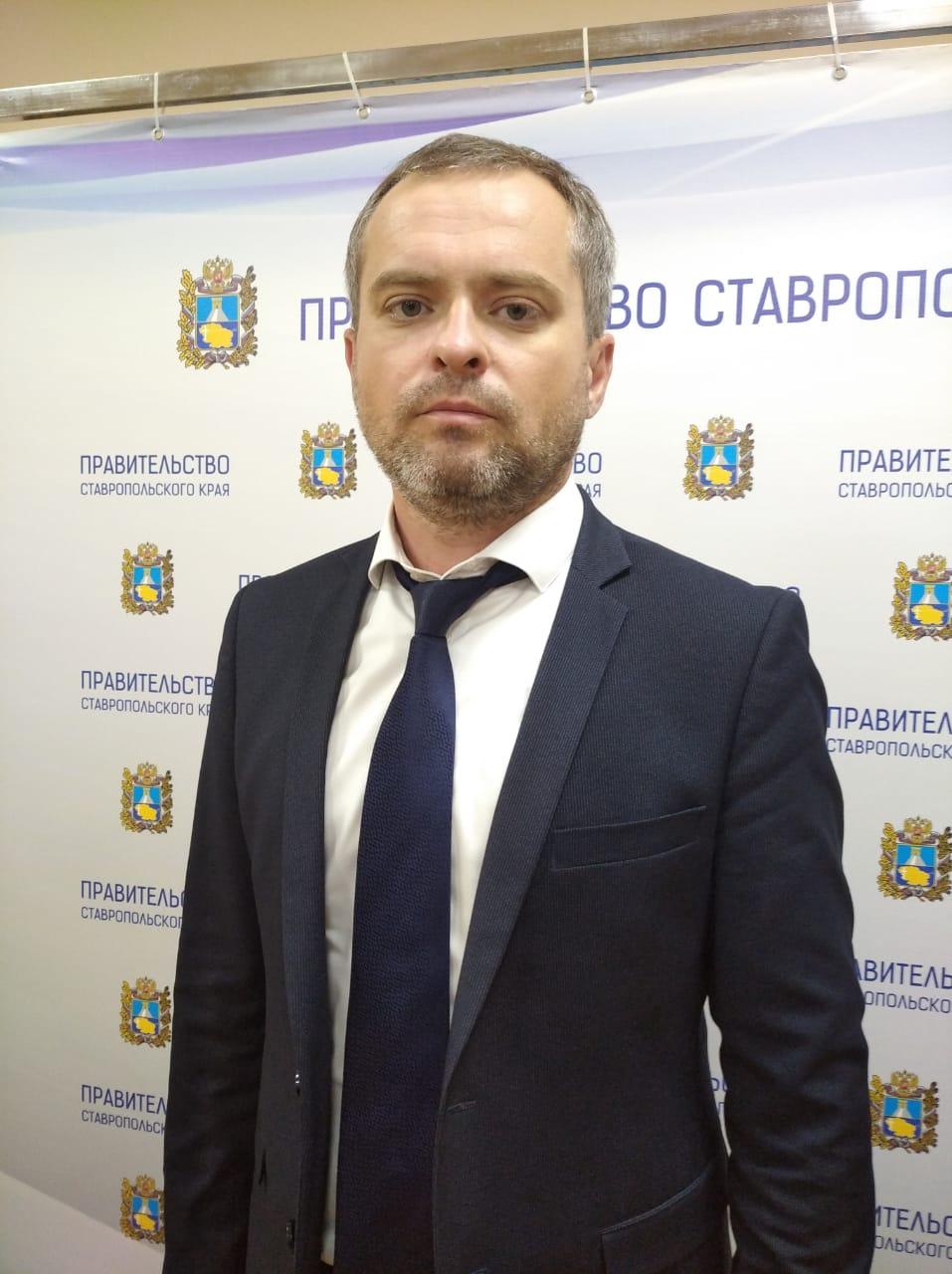 Готовность топливно-энергетического комплекса Ставрополья к зиме составляет 64 %