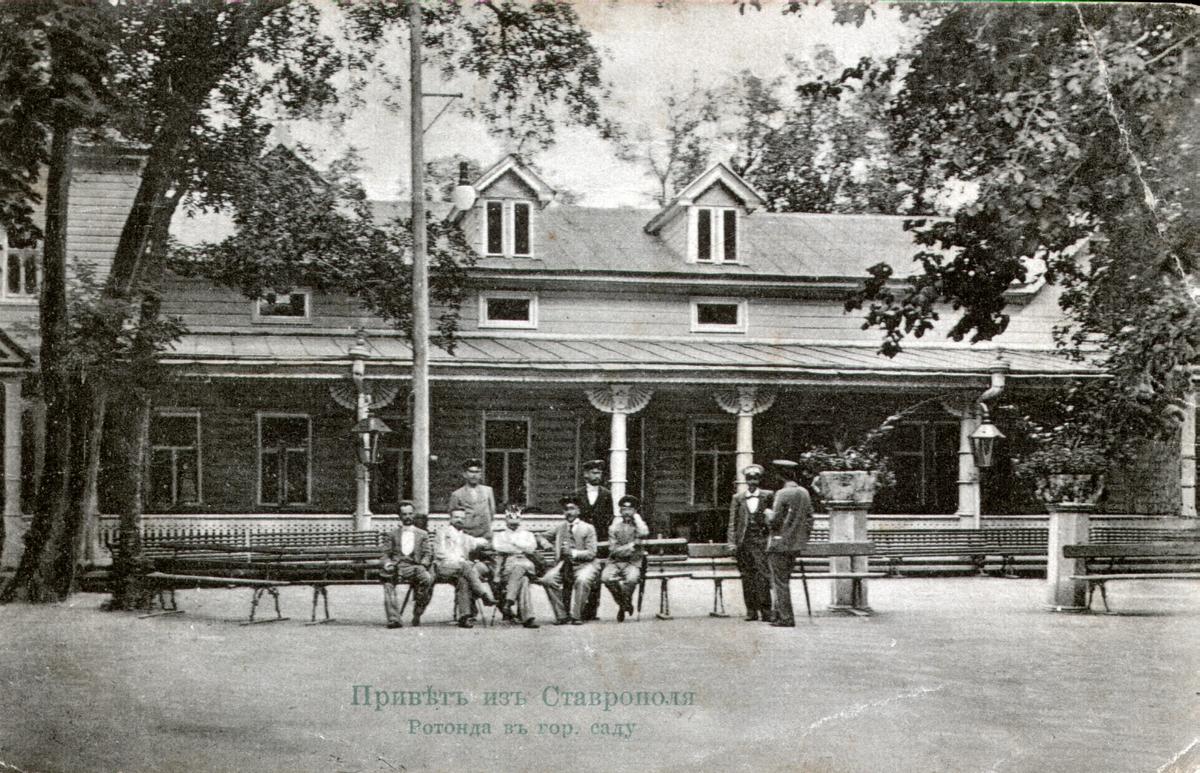 «Графские корни» старинного парка