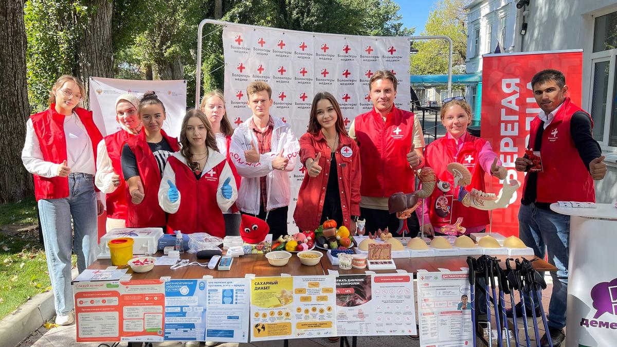 Ставропольские волонтеры-медики провели мастер-классы в День города и края