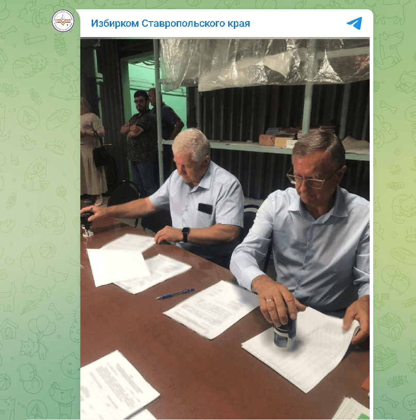 Бюллетени для избирателей к выборам губернатора Ставрополья передали ТИКам