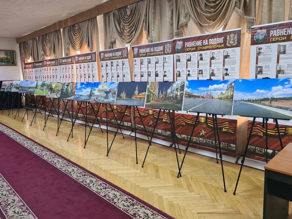 В Ставрополе открыли фотовыставку серебряного волонтера