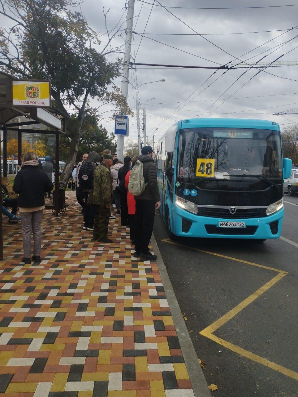 Краевой миндор выявил нарушения в расписании движения автобусов в Ставрополе