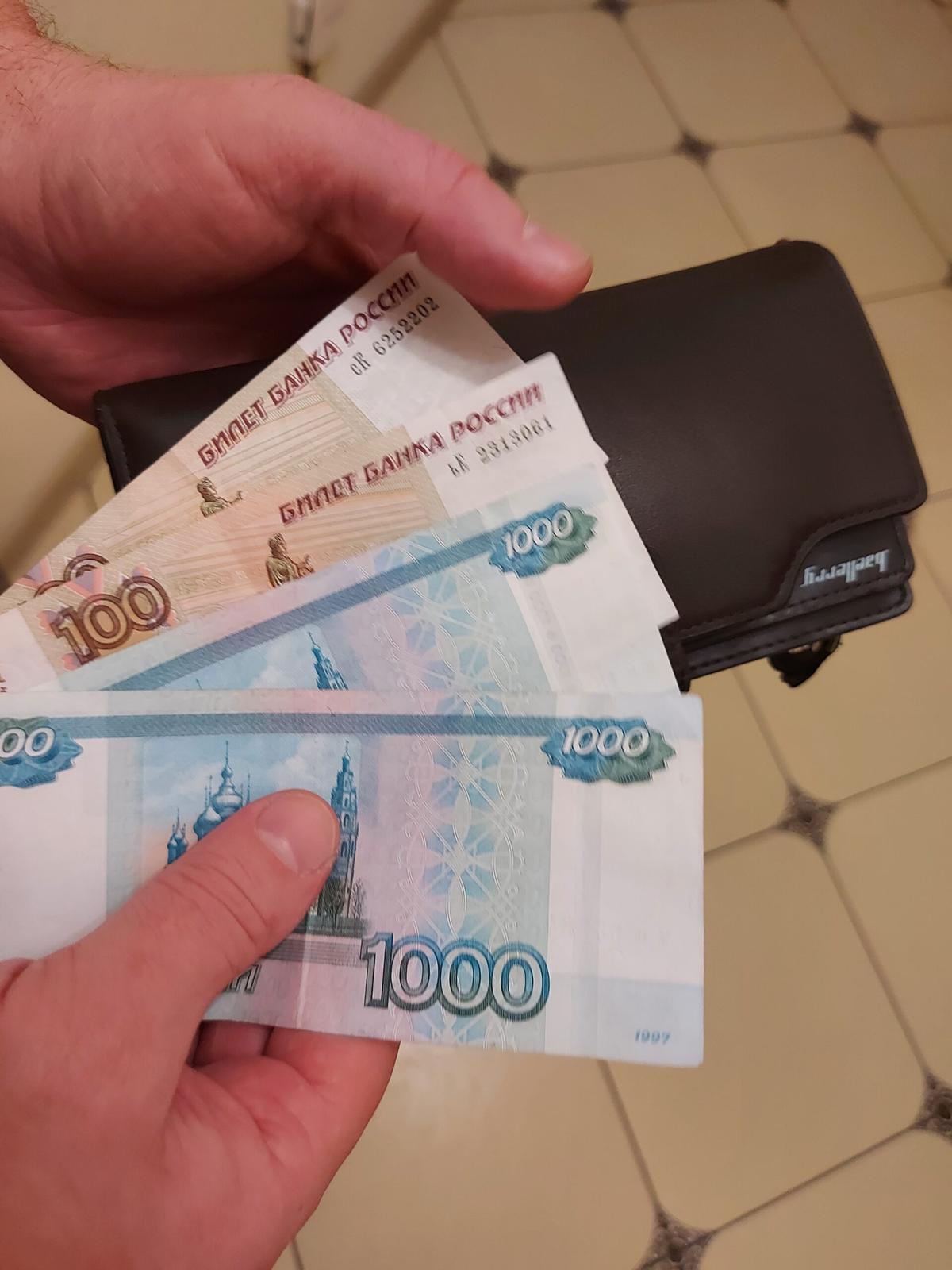 На Ставрополье открыто 36 офисов для оплаты коммунальных услуг РРЦ СК