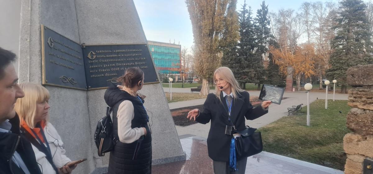 В Ставрополе презентовали первый национальный туристический маршрут региона