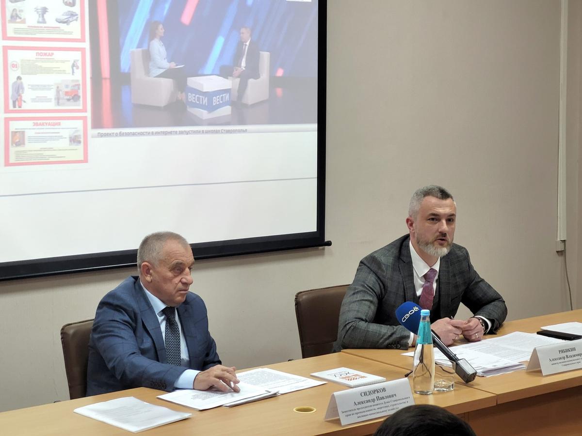 Благодаря инвестпрограмме в Ставропольском крае реализуется шесть проектов водоснабжения