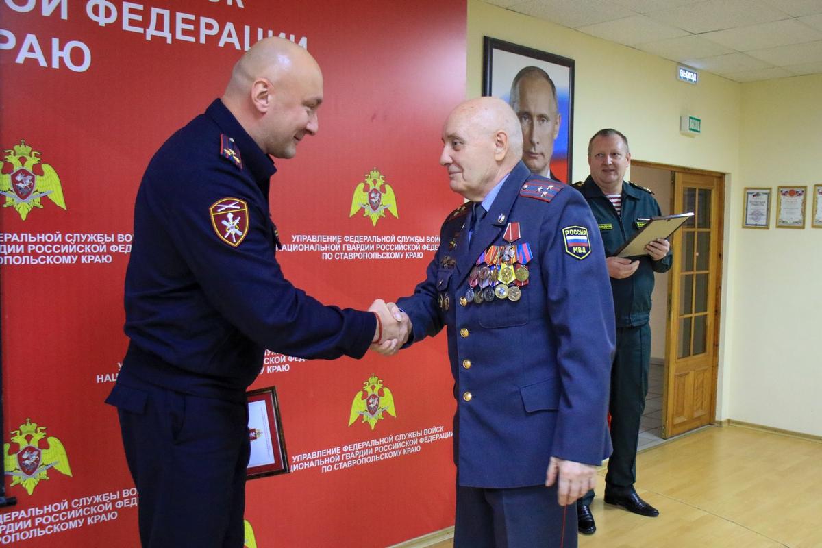 Ветеранов Росгвардии поздравили в Ставрополе