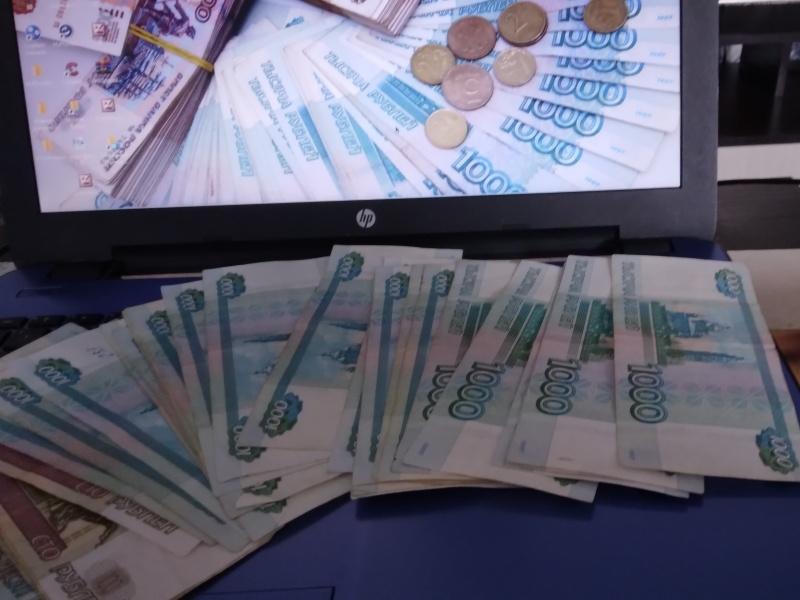 Жительница Ставрополя поверила лжеброкеру и перевела на счет 970 тысяч рублей
