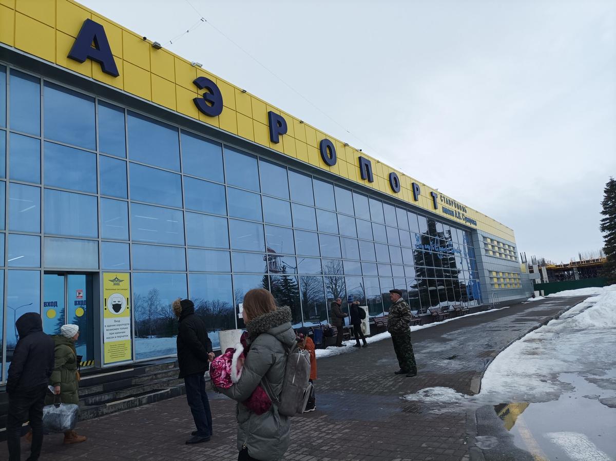 Модульный вокзальный комплекс построят у аэропорта Ставрополь
