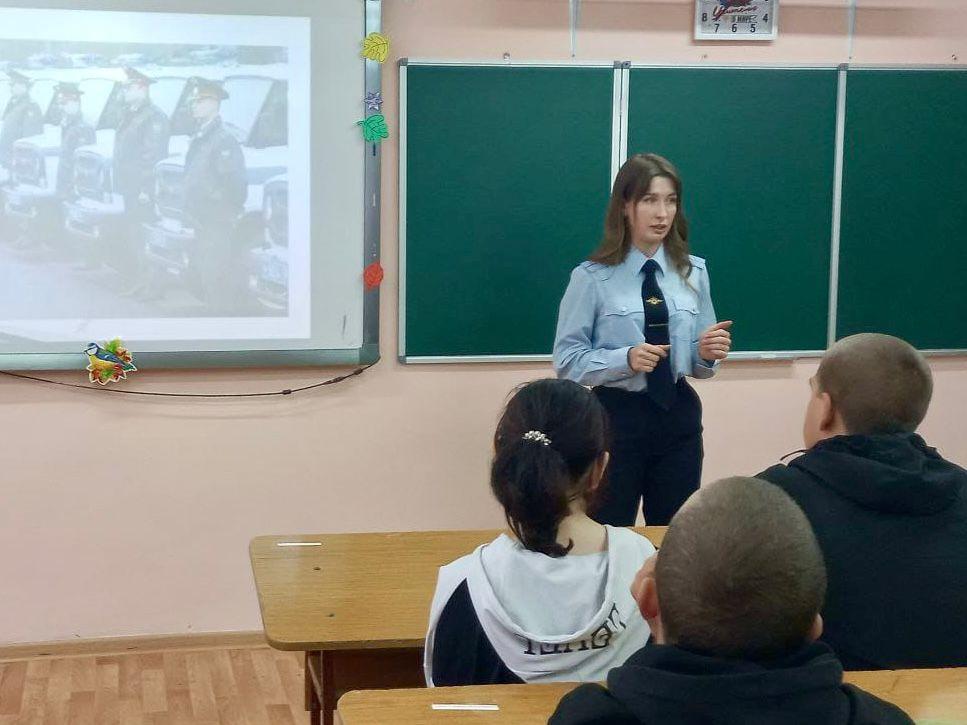 В Ставрополе полицейские пообщались со школьниками