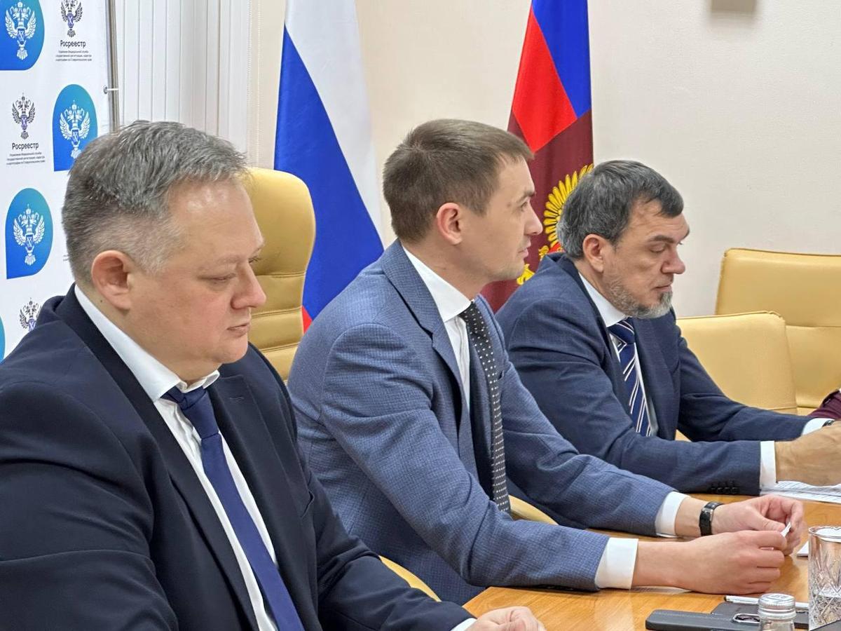 Росреестр: во благо человека и государства