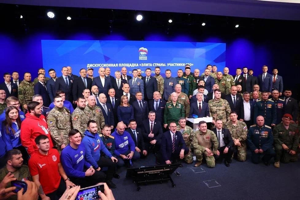 «Единая Россия» включит участников СВО в состав руководящих органов партии