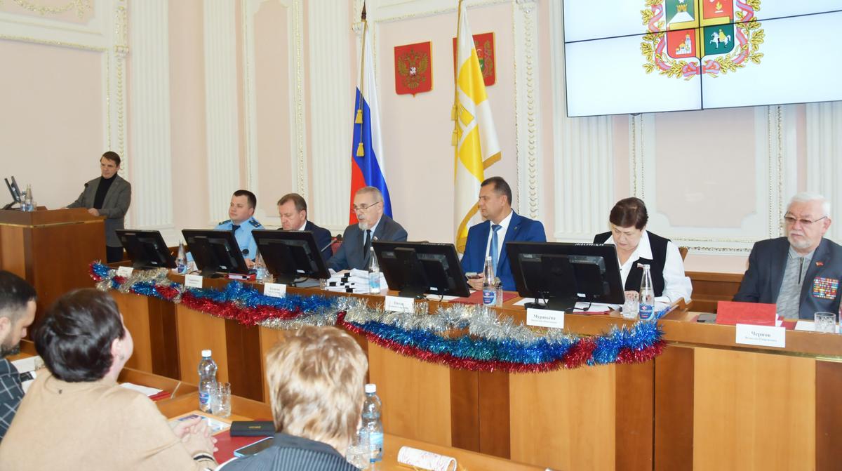 Обновленный Устав, новый бюджет