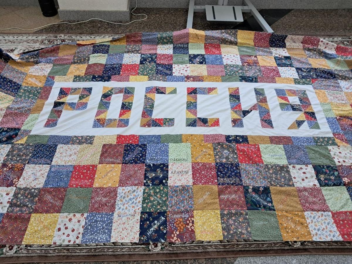В первом ставропольском семейном форуме поучаствовало более 100 ячеек общества