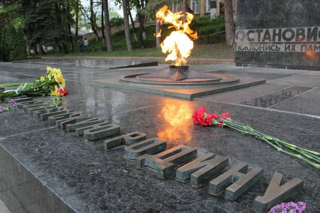Губернатор Ставропольского края почтил память защитников Кавказа