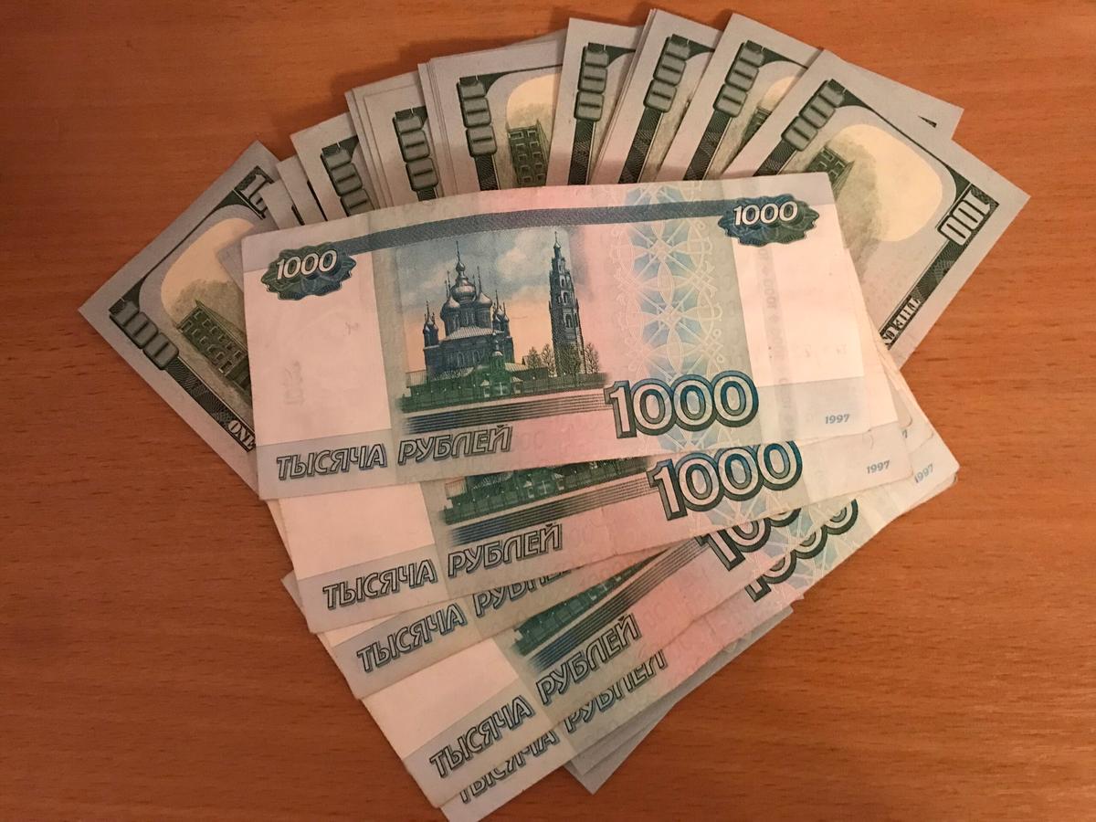 Курс рубля: чего ожидать в ближайшей перспективе?