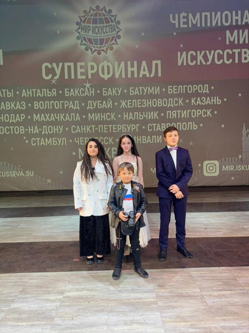 Юные вокалисты Ставрополя победили в международном фестивале-конкурсе в Москве
