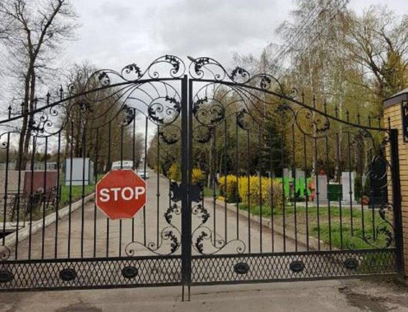 Проезд по территории кладбищ в Ставрополе ограничат с 14 апреля