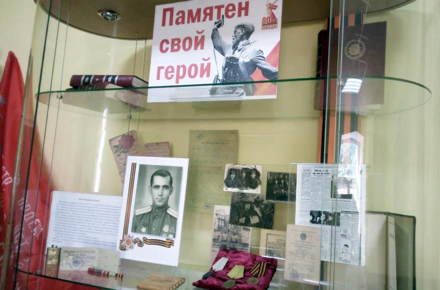 Каждому памятен свой герой
