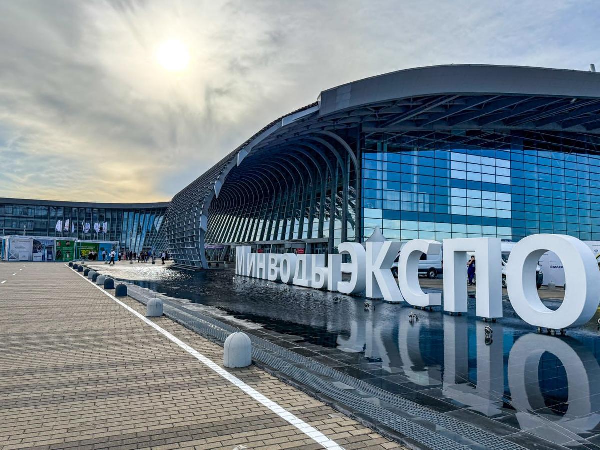 КИФ-2025 в Минводах объединил участников из 24 стран