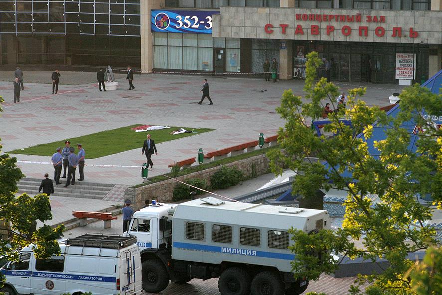 15 лет назад Ставрополь выстоял после взрыва направленного действия