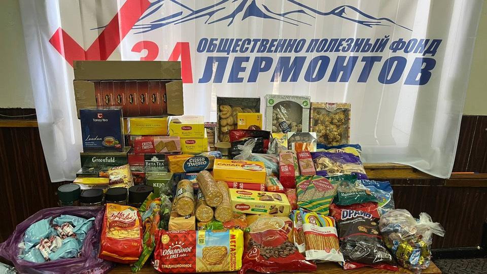 Из города Лермонтова бойцам спецоперации отправят расписанные пряники