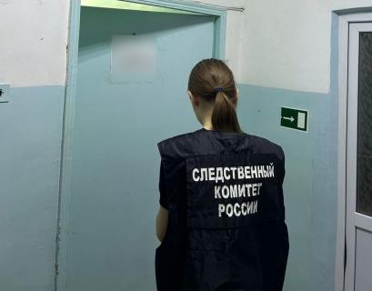 В Летней Ставке умер подросток из-за полученных в другом субъекте травм руки
