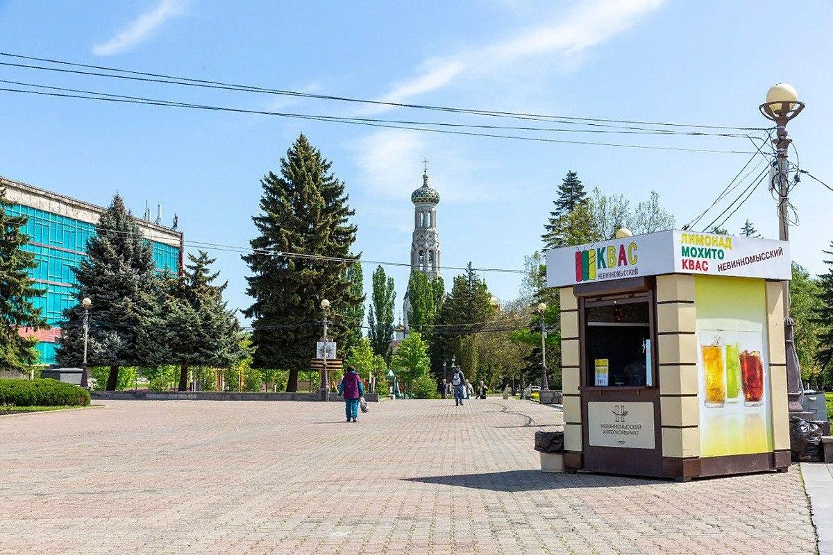 За сезон через брендовые киоски в Ставрополе реализовано более 150 тонн напитков