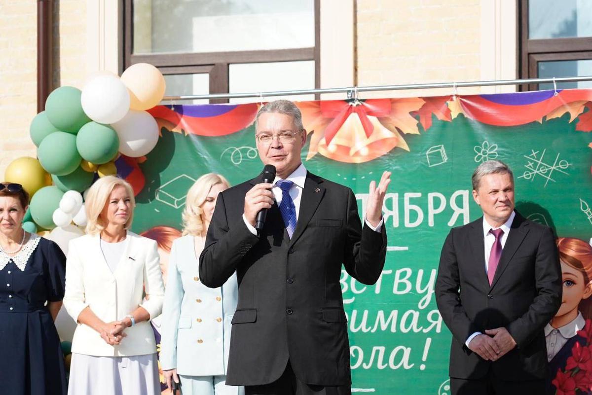 Глава Ставрополья побывал на торжественной линейке в Пятигорске