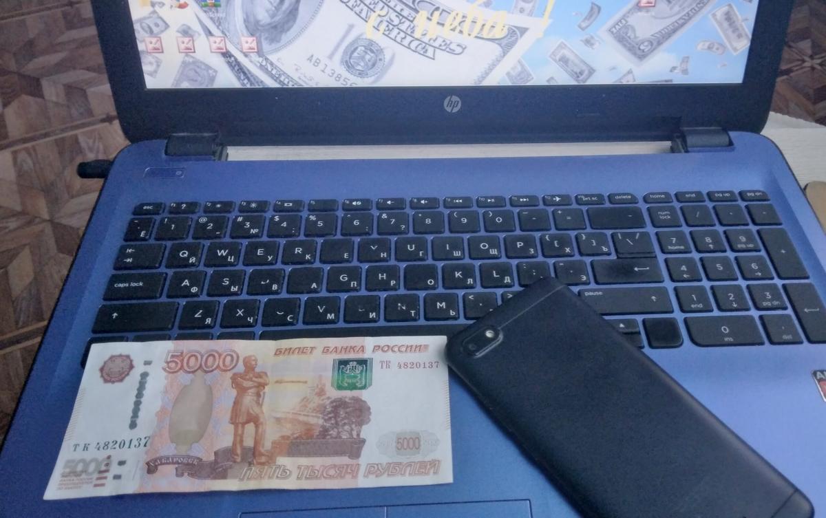 В Советском округе девочка с карты папы для приза перевела мошенникам 226 тысяч