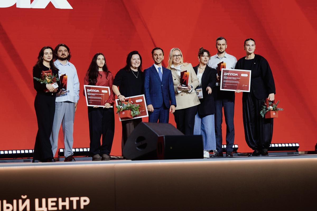 Форум «Машук» вошёл в число лучших молодёжных событий страны