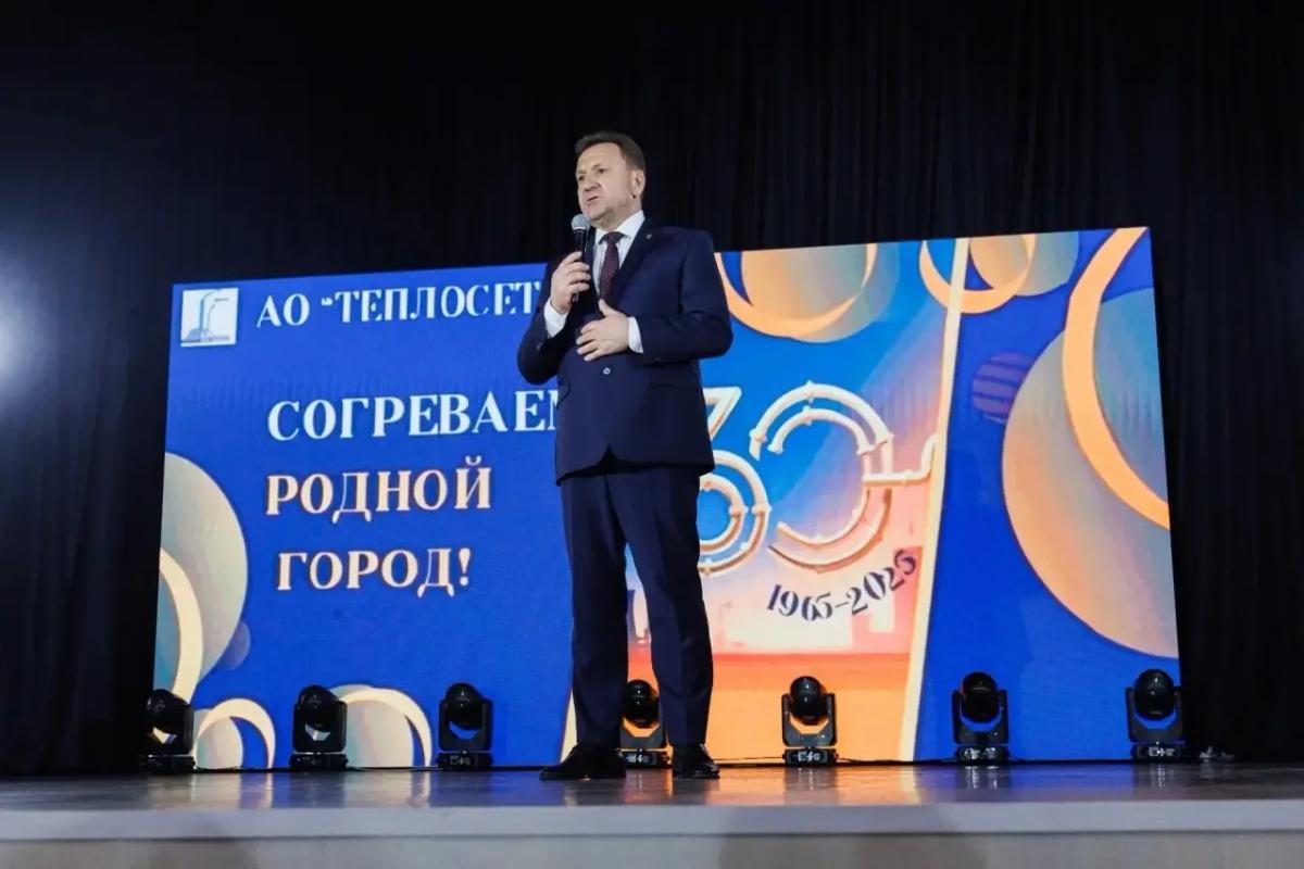Мэр Ставрополя поздравил коллектив «Теплосети» с юбилеем