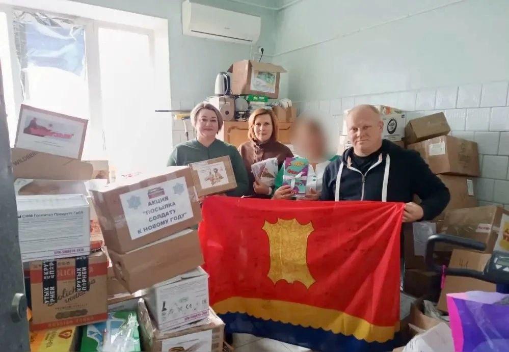 Ставрополье поздравит бойцов спецоперации с праздником