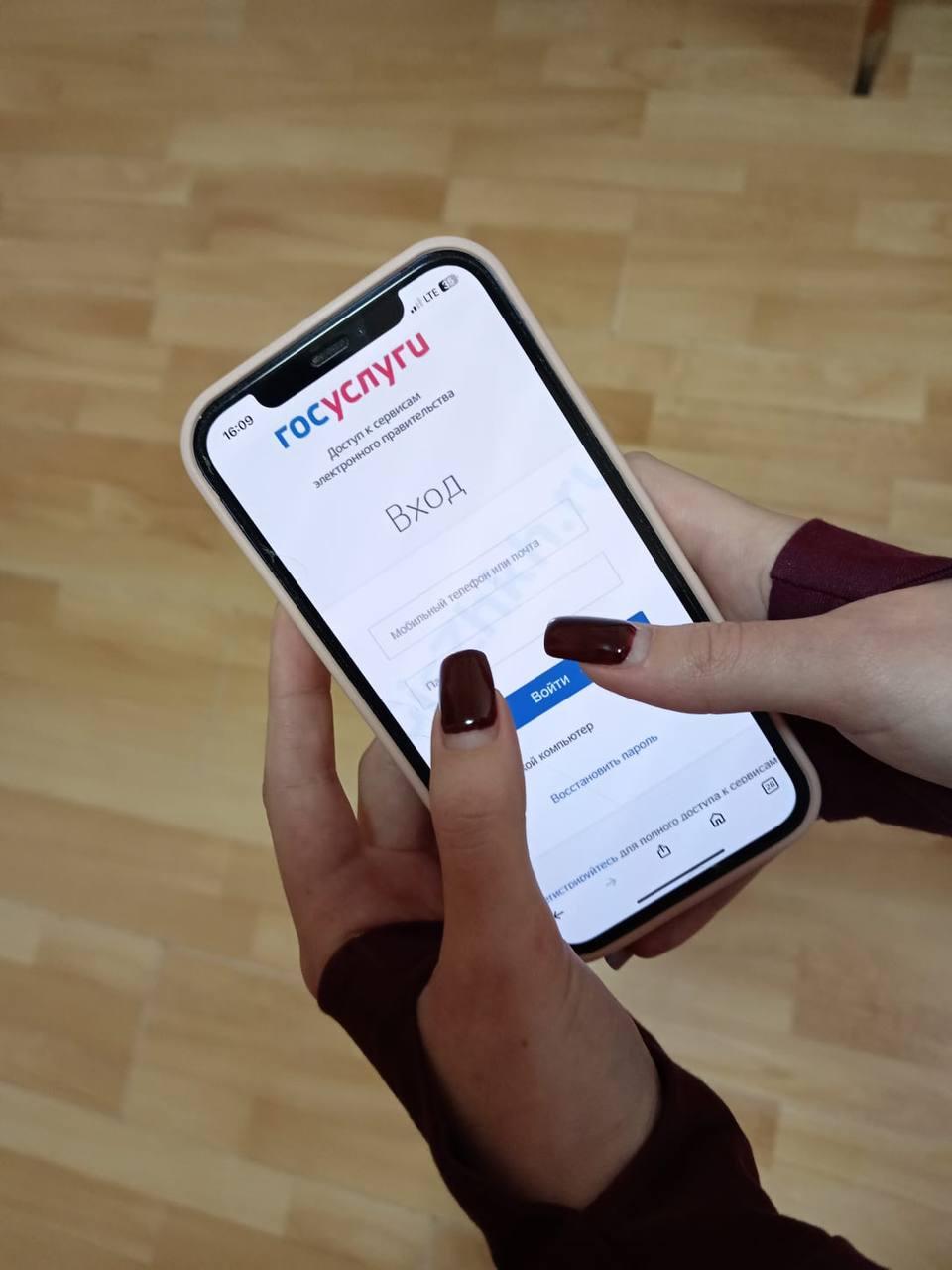 Ставропольцы все чаще выбирают электронные обращения по вопросам ЖКХ