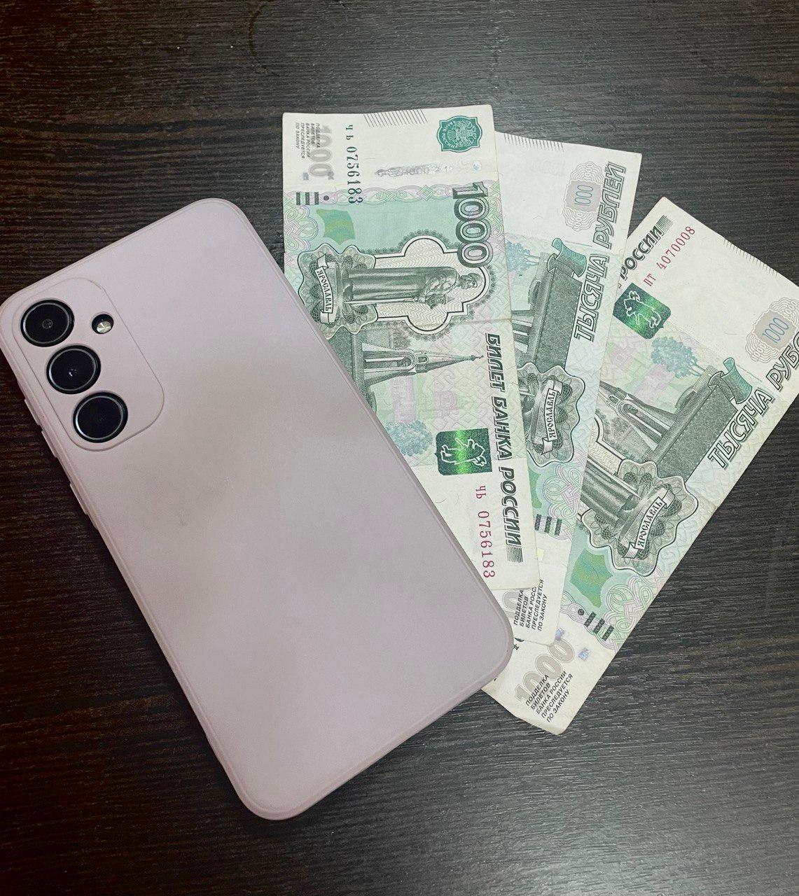 18-летний ставропольчанин перевел на счет мошенников 45 тысяч рублей