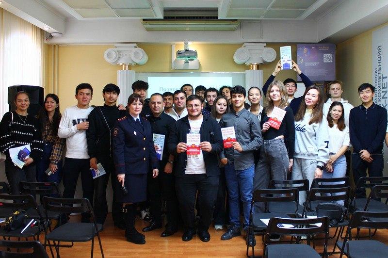 В Ставрополе полицейские провели профбеседу с иностранными студентами