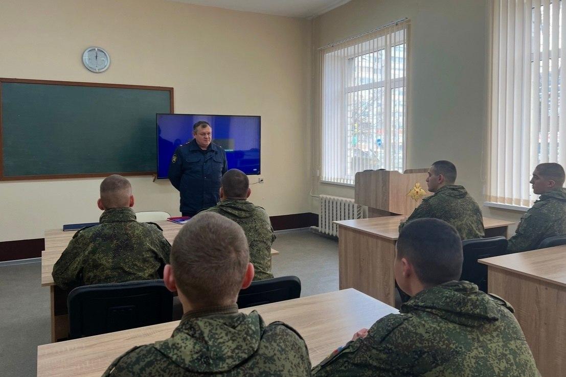 В Ставрополе срочникам рассказали о работе в пенитенциарной системе