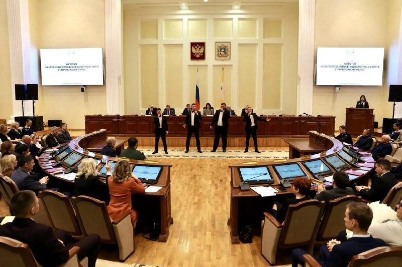 На Ставрополье профинансируют спортивную отрасль более чем на 2 млрд рублей