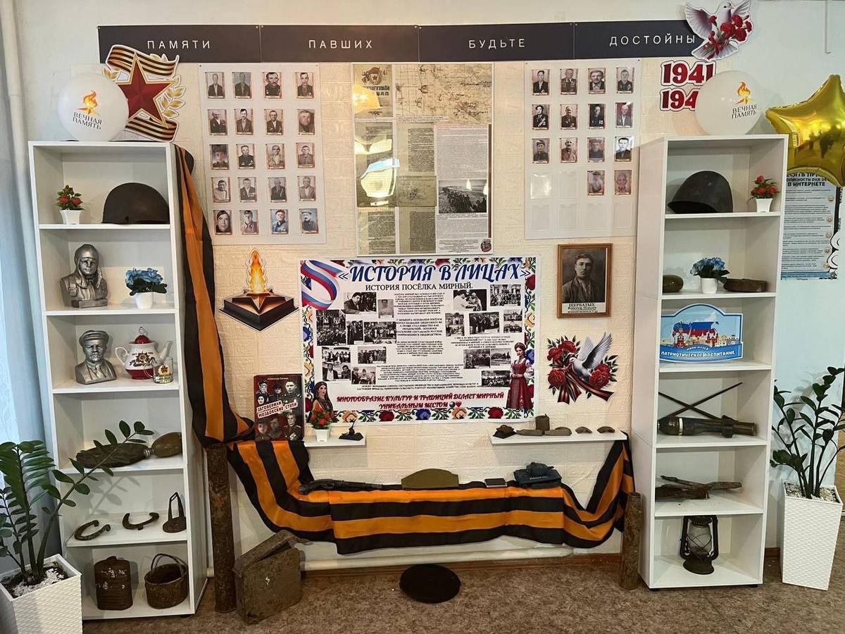 В Курском округе открылся мини-музей в память о героях