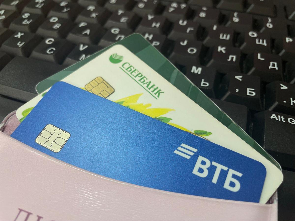 В 2025 году ставропольцы совершили свыше 767 млн операций с помощью карт