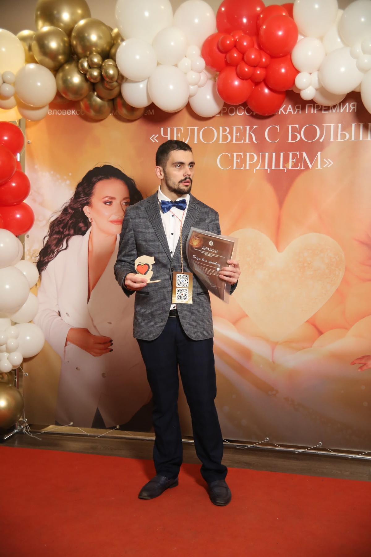 Ставропольский доброволец стал «Человеком с большим сердцем»