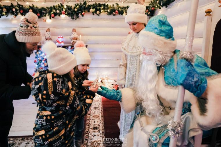 В Ставрополе резиденция Деда Мороза примет первых гостей