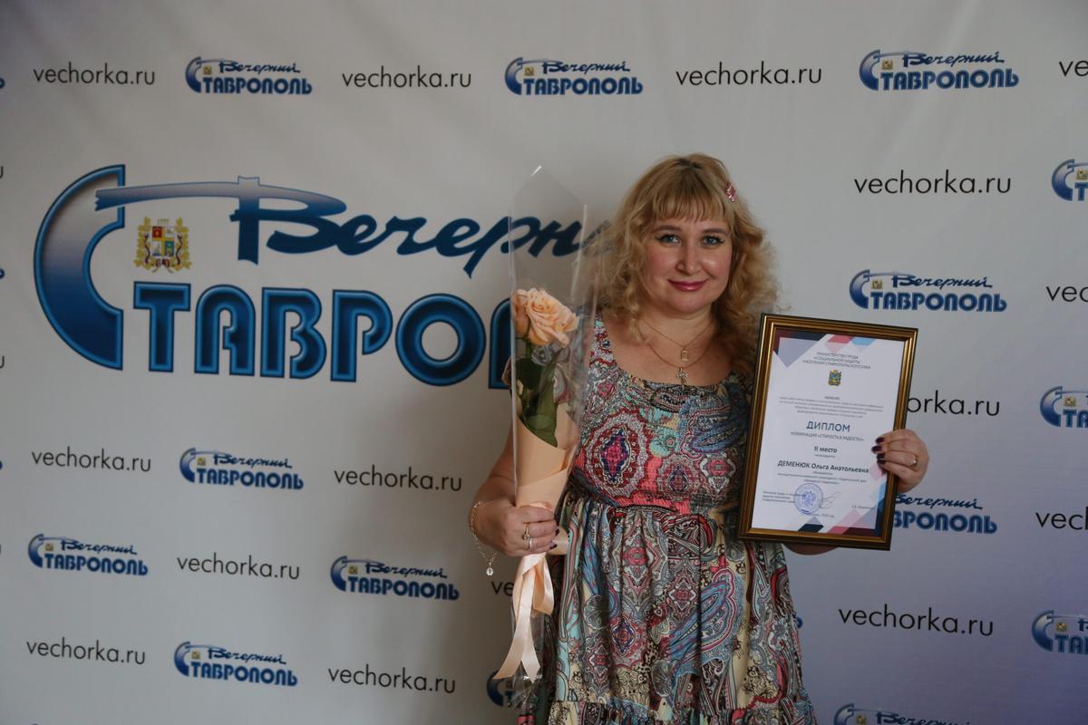 Тепло человеческой заботы