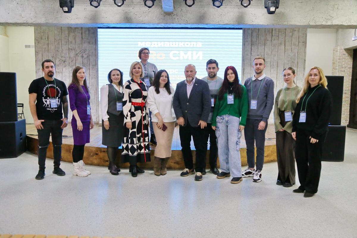 Медийщики Ставрополя оттачивали голос и разрабатывали стратегии