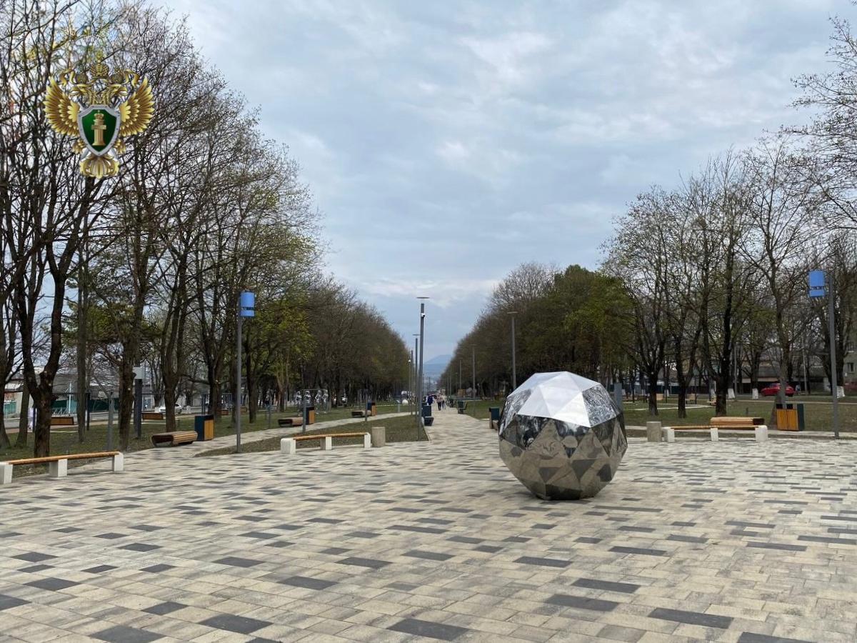 В Ессентуках будут судить фигуранта дела по афере при благоустройстве сквера