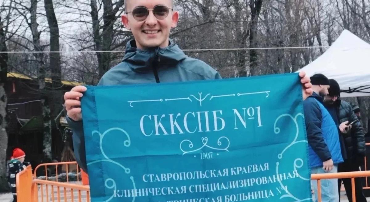 Психиатр и приверженец ЗОЖ стал одним из победителей зимнего забега в Ставрополе