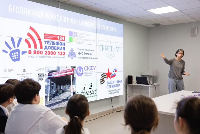 НКО помощи инвалидам Ставрополя реализуют десятки патриотических и соцпроектов