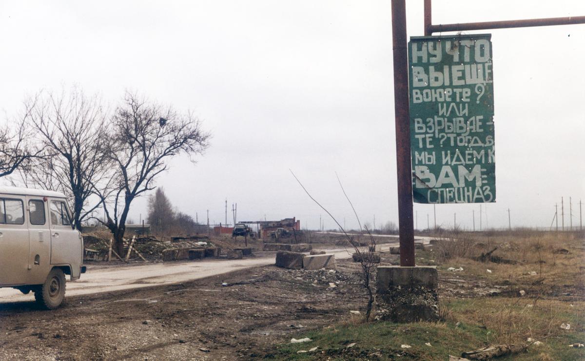 Негромкая великая сила